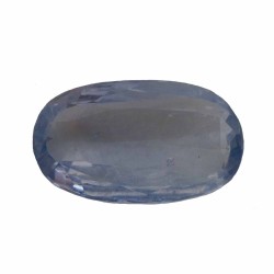 Ratti:8.96 (8.10ct) Lab Tested Blue Sapphire Blue Sapphire Nilmani Nilam Siloni
